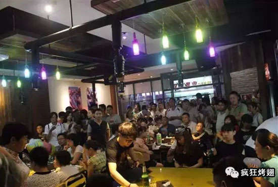 泸溪锡纸烤鸡翅